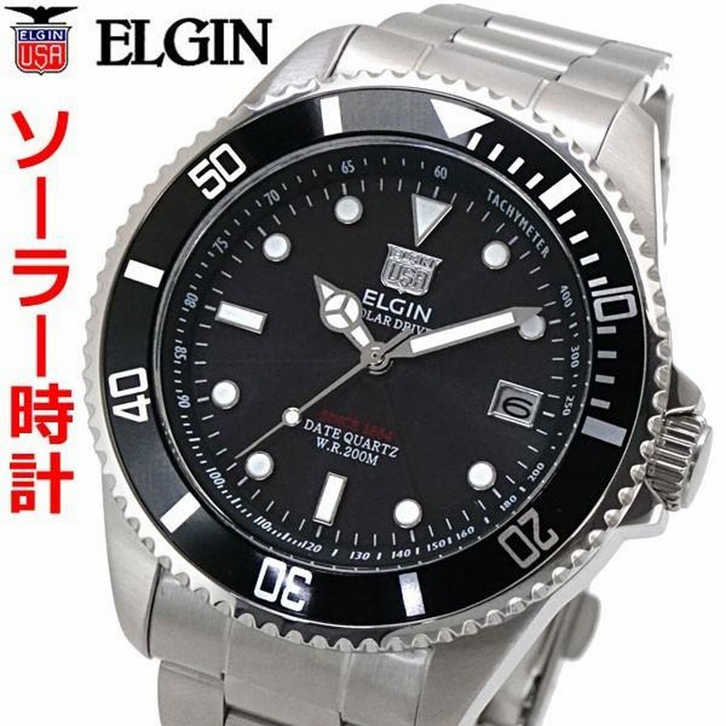 エルジン ELGIN ソーラー ダイバー腕時計 20気圧防水 太陽電池 メンズ 男性用 ブラック文字盤 FK1426S-B | LINEブランドカタログ