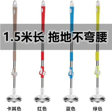 旋轉拖把拖把桿傢用通用加粗不銹鋼墩佈桿拖佈頭替換拖把懶人神器