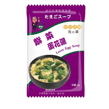 台灣蘇伯Soup 紫菜蛋花湯8g/包X20包/袋