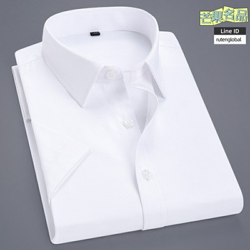 【刺繡徽章】商務襯衫 男士襯衫 短袖襯衫 工裝襯衫 職業正裝 純色百搭 透氣抗皺 修身版型 職場通勤必備