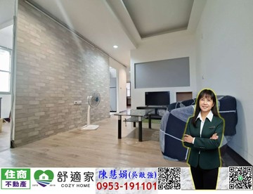 台積電旁低總價高投報收租四房公寓｜高雄市楠梓區樂群路