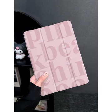 簡約字母適用于ipad10保護套air6/4/3平板殼2025蘋果第九代13英寸10代mini6三折硅膠ipadpro11/12.9寸筆槽5女