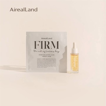 【乾肌必買｜現貨買就送面膜】白龍膽花凍零精華油 30ml：一滴解渴乾荒 抹去肌膚粗糙、老態的水感輕盈精華油！從頭髮用到粉底的萬用！