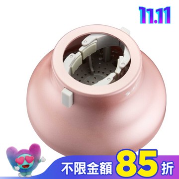 達新牌玫粉萬用烘罩TA-8