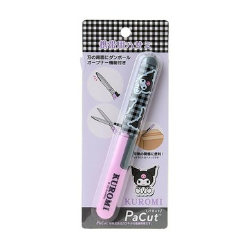 【震撼精品百貨】酷洛米_Kuromi~日本SANRIO三麗鷗 酷洛米筆型攜帶式剪刀-格紋款*61535