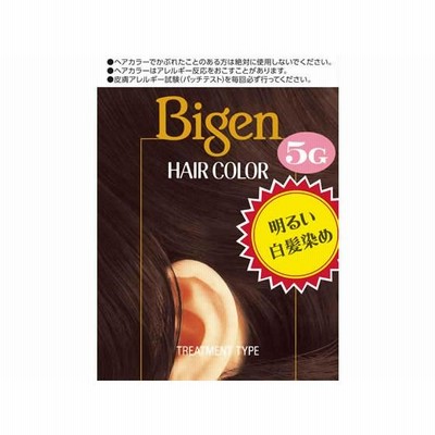 ビゲン ヘアカラー 5G 深い栗色　ホーユー