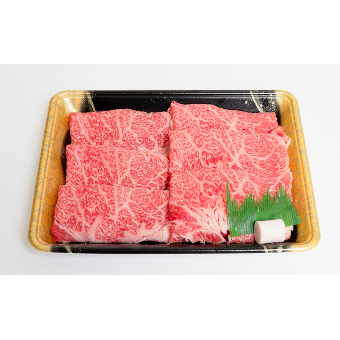 福島県産福島牛肩ロース焼肉用　500g×2p