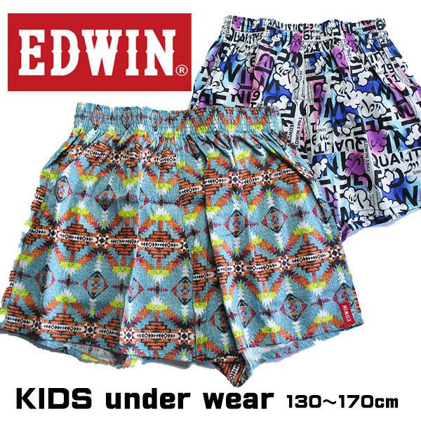 キッズ 下着 トランクス 男の子 EDWIN 総柄プリント パンツ 130cm 140cm 150cm 160cm 170cm 通販  LINEポイント最大0.5%GET | LINEショッピング