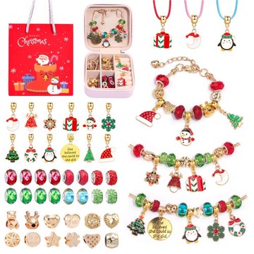 外貿兒童手工制作串珠diy手鏈穿珠子玩具首飾盒女孩圣誕節日禮物