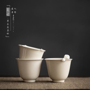 草木灰茶杯復古日式手工梅花主人杯品茗杯功夫茶具家用小茶碗套裝