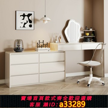 {可打統編 超低價}實木梳妝臺床頭化妝桌斗柜一體可伸縮臥室小戶型奶油風化妝臺桌子