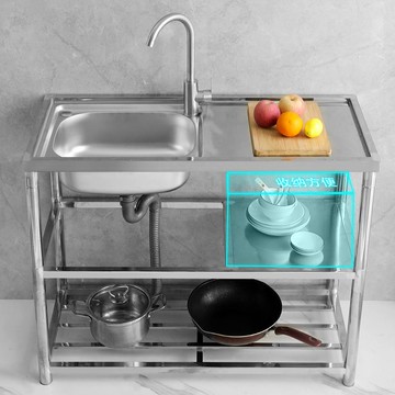快速出貨 可開發票 不銹鋼304加厚水槽一體臺面洗菜盆帶支架廚房出租房洗手盆商用