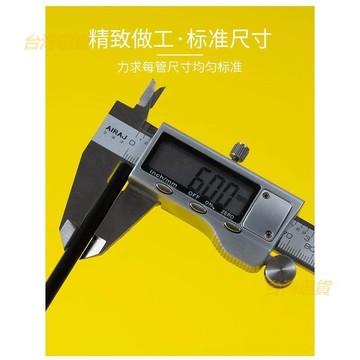 吸管一次性獨立1000只500只彩色透明黑色珍珠奶茶吸管  0814