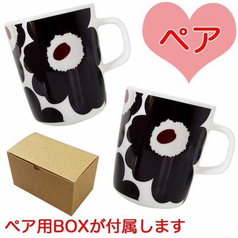 マリメッコ マグカップ ペア コップ 250ml 食器 2個セット Unikko ウニッコ グレー グレー 0 名入れ可有料 通販 Lineポイント最大0 5 Get Lineショッピング
