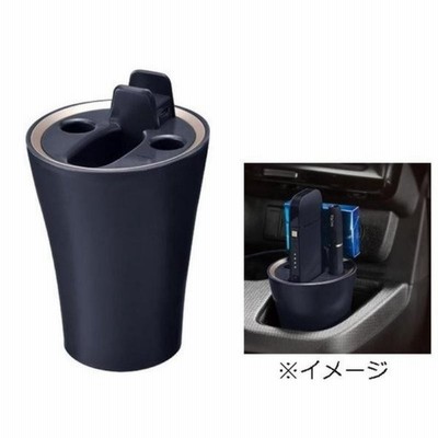 ケース販売 個単位 カーメイト 車用灰皿 Iqos アイコス 専用ホルダー 充電 吸殻入れ ネイビー Dz429 通販 Lineポイント最大get Lineショッピング