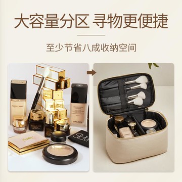 原始魔法化妝包新款女便攜式ins超火網紅手提旅行小號收納箱 99購物節