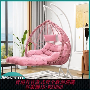 吊籃藤椅 雙人鳥巢吊籃粗藤椅室內外吊床單人陽臺秋千吊椅戶外庭院防曬搖籃