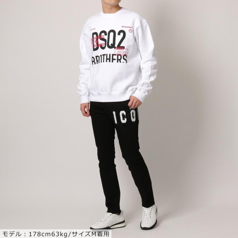 DSQUARED2 ディースクエアード スウェットシャツ Dsq2 Bro Sweatshirt ...