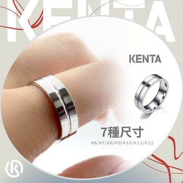 線型光版戒指 訂婚戒指 鈦鋼訂製 女生/男生 素圈戒 情侶對戒 戒指男 KENAT