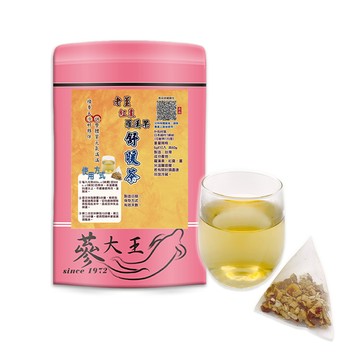 蔘大王 老薑紅棗羅漢果舒暖茶包X2組 6gX10入/組 換季天冷好夥伴 調整體質養生無咖啡因