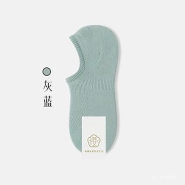 襪子女夏季薄款淺口隱形船襪短襪女款低幫透氣純棉防滑硅膠不掉跟 LKED