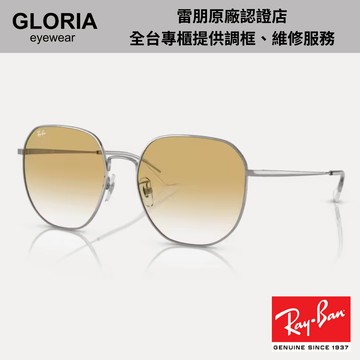 Ray Ban｜RB3680D-003/2Q 圓形金屬框太陽眼鏡 【葛洛麗雅眼鏡】