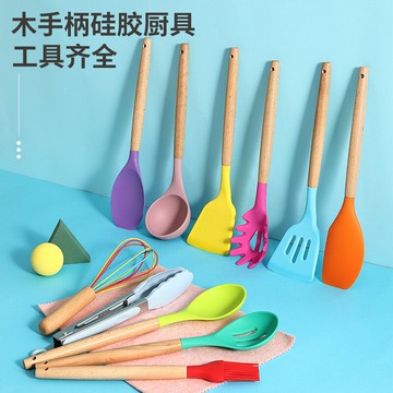 彩色硅膠廚具套裝木柄硅膠烹飪鏟勺12件套廚房用具