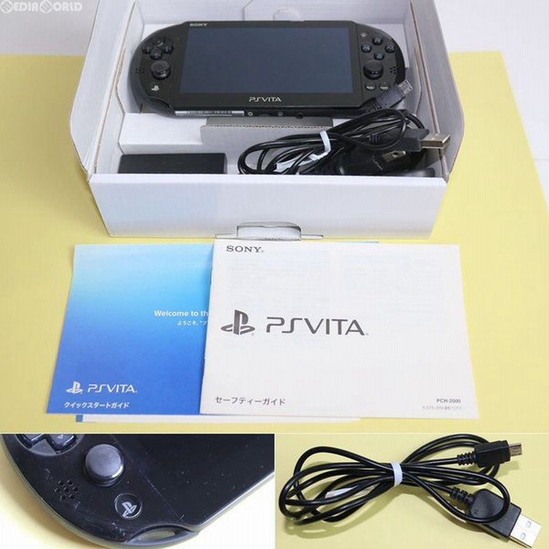 中古即納 訳あり 本体 Psvita Playstationvita Wi Fiモデル ブラック Pch 00za11 通販 Lineポイント最大0 5 Get Lineショッピング