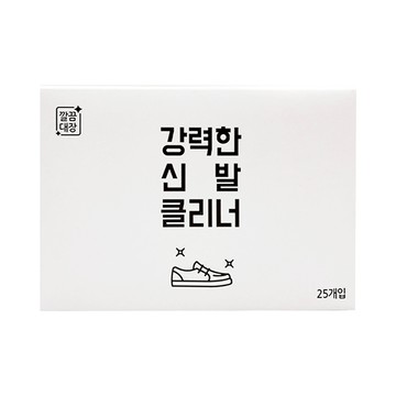 Cleanboss 強效清潔擦鞋紙巾  1盒  均碼