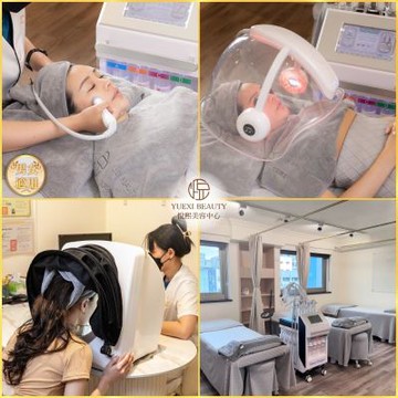 台北【悅熙美容中心】韓式水飛梭清潔管理新客體驗70分鐘贈點心乙份(平假日適用)MO