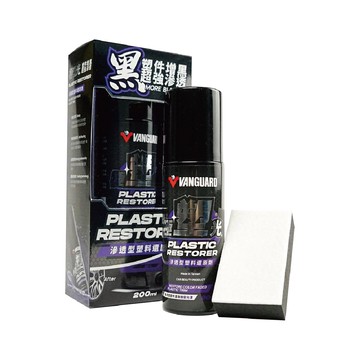 【4%點數】真便宜 鐵甲武士 B5038 極塑光 滲透型塑料還原劑200ml【限定樂天APP下單享點數回饋】