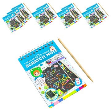 DIY彩色刮畫本套裝 附贈竹筆 無需顏料 刮出炫彩圖畫  藍色  10本