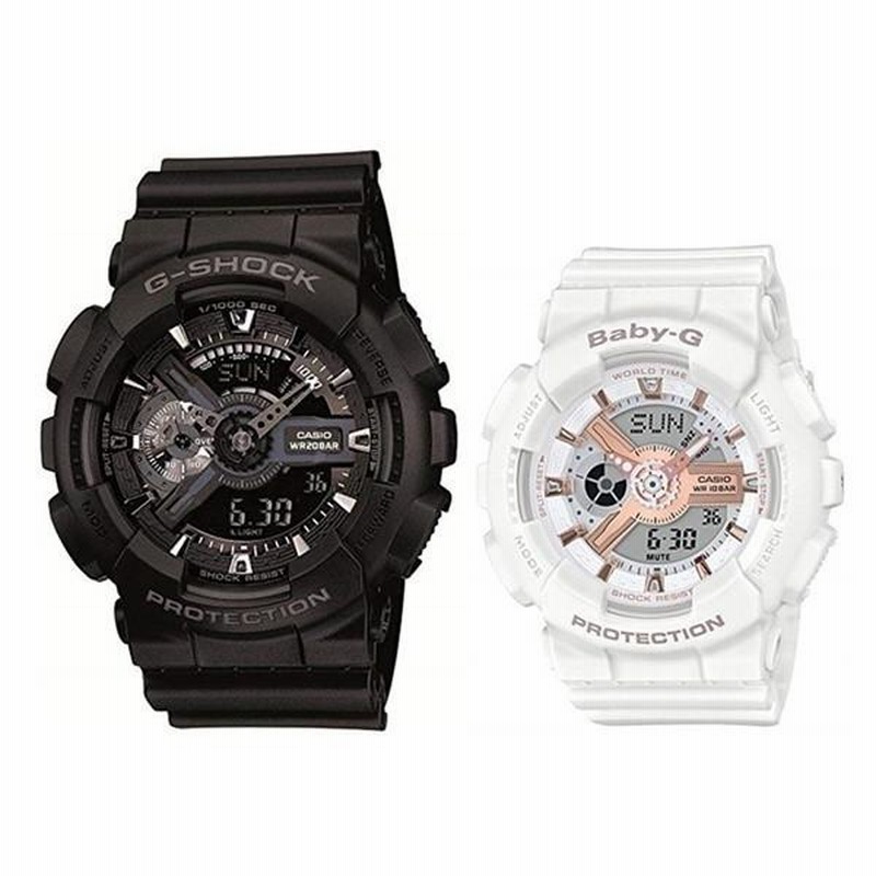 カシオ 防水 ペアウォッチ G-SHOCK×BABY-G ジーショック×ベビージー 黒