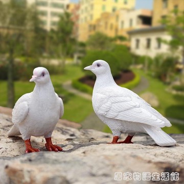 戶外花園 庭院裝飾品創意樹脂擺件工藝品仿真鳥動物雕塑鴿子擺件 免運開發票
