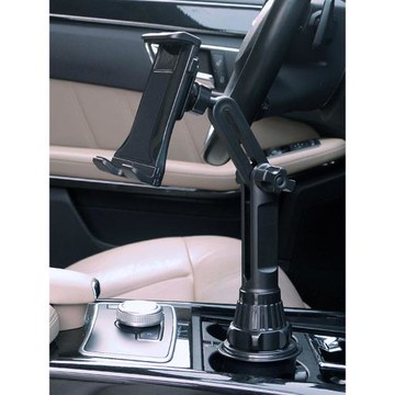 車載水杯座伸縮折疊屏手機導航支架旋轉4-12寸平板加長桿磁鐵支架