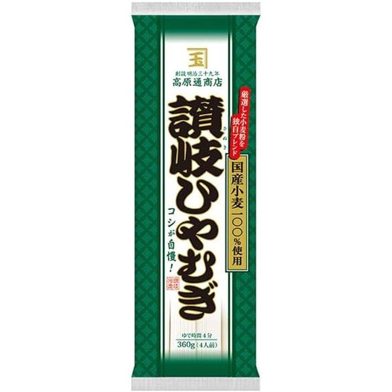 ニップン 高原通商店 讃岐ひやむぎ(国産小麦) 360g×25袋入×(2ケース)