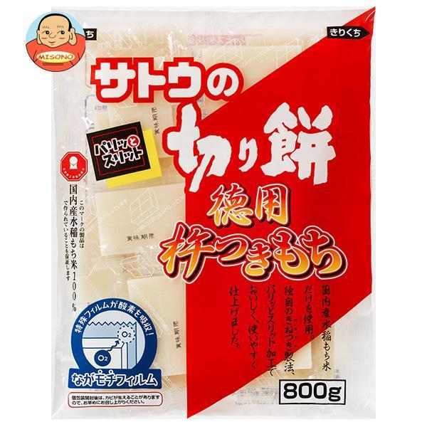 サトウ食品 サトウの切り餅 徳用杵つきもち 800g×12袋入