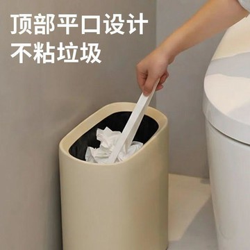 💥在臺24H💥現貸隔日達524💥平口垃圾按壓夾子可夾可壓不髒手廚房衛生間通用垃圾桶邊垃圾夾