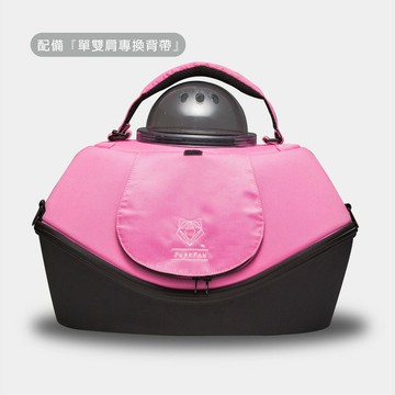 PurrPaw 呼嚕抱抱｜『升級版』UFurO 幽浮寵物包-桃粉紅