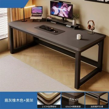 新川 電腦桌 家用臥室書桌 單人辦公桌子（80x60x75cm）
