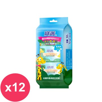 寶護 迷你大濕巾12抽6包X12組