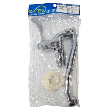 Elephant Waters 沐象 向上陶瓷自由栓 360°旋轉  24cm  1個