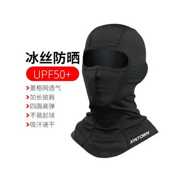 頭套圍脖防塵面罩戶外騎行圍脖套護臉透氣防曬防風冰絲摩托車頭套