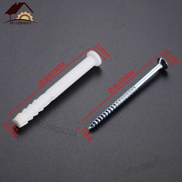 【台灣市場搶購款】【100只裝】廠價櫥櫃吊櫃塑料膨脹管加長自攻螺絲固定釘60MM80MM【讓利】