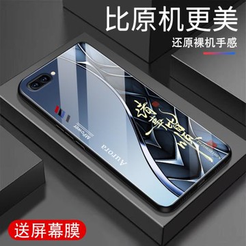 適用oppoA5手機殼新款鋼化玻璃A5保護套高級感全包軟邊硅膠硅膠超薄防摔小眾簡約時尚漸變潮牌男女外殼