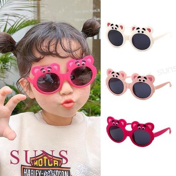 【SUNS】偏光兒童墨鏡 可愛小熊TR太陽眼鏡 抗UV(215)
