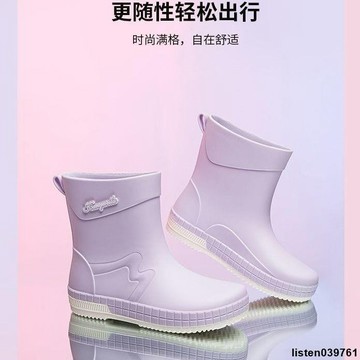 【防滑防水輕便】雨鞋 女士雨鞋 雨靴 水鞋 女短筒 時尚防水 廚房防滑 工作膠鞋 安全雨鞋 防滑厚底雨鞋 防水雨鞋 膠鞋