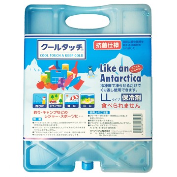Antarctica日本製手提抗菌冰磚-1000g