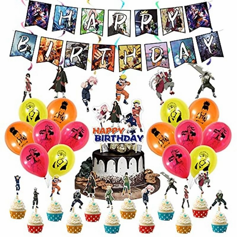 Naruto 誕生日 飾り付け パーティー セット ナルト アニメ キャラクター 面白い 格好いい 5 ブラック 忍者 子供 男の子 可愛い 通販 Lineポイント最大0 5 Get Lineショッピング