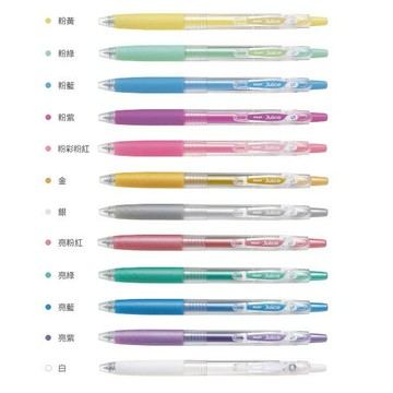 百樂 Juice果汁筆 0.5mm 粉彩 亮彩 LJU-10EF